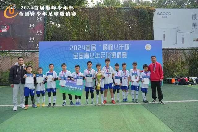 顾全35分深圳力克福建 山东险胜送江苏12连败